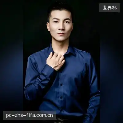 王德茂